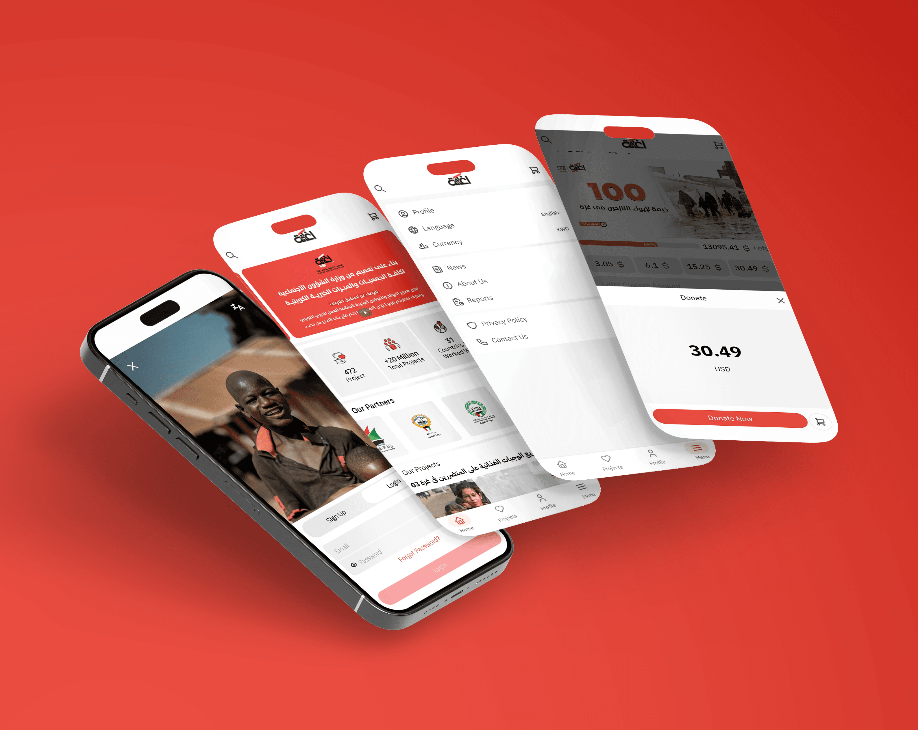 Kuwait Society for Relief Mobile App